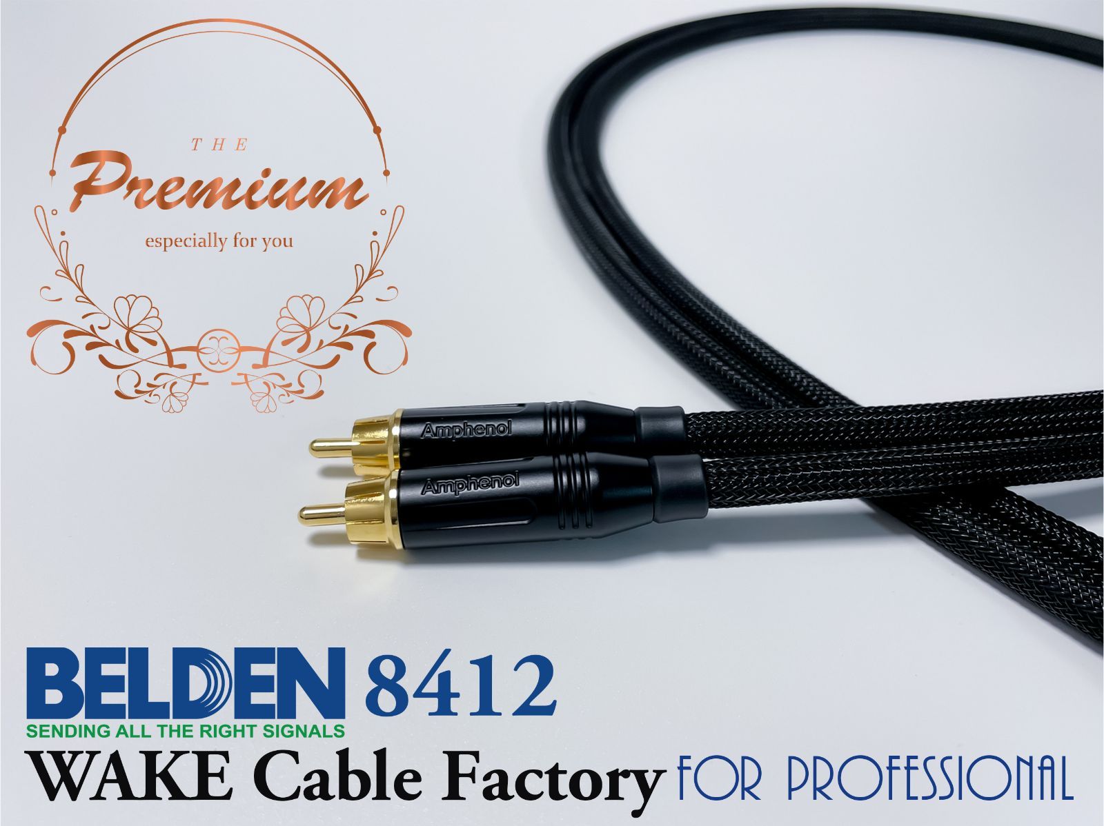 定番！BELDEN8412☆RCAケーブル3mステレオペア