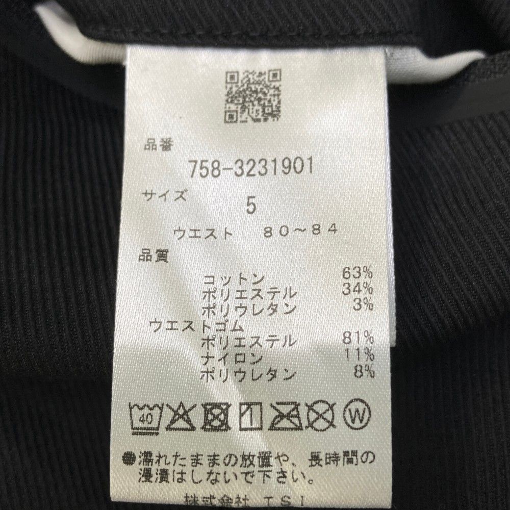 サイズ：5 MASTER BUNNY EDITION マスターバニーエディション  ストレッチパンツ  ブラック系 [240101434238] ゴルフウェア メンズ ストスト MASTER BUNNY EDITION 【美品】マスターバニー ジョガーパンツ
