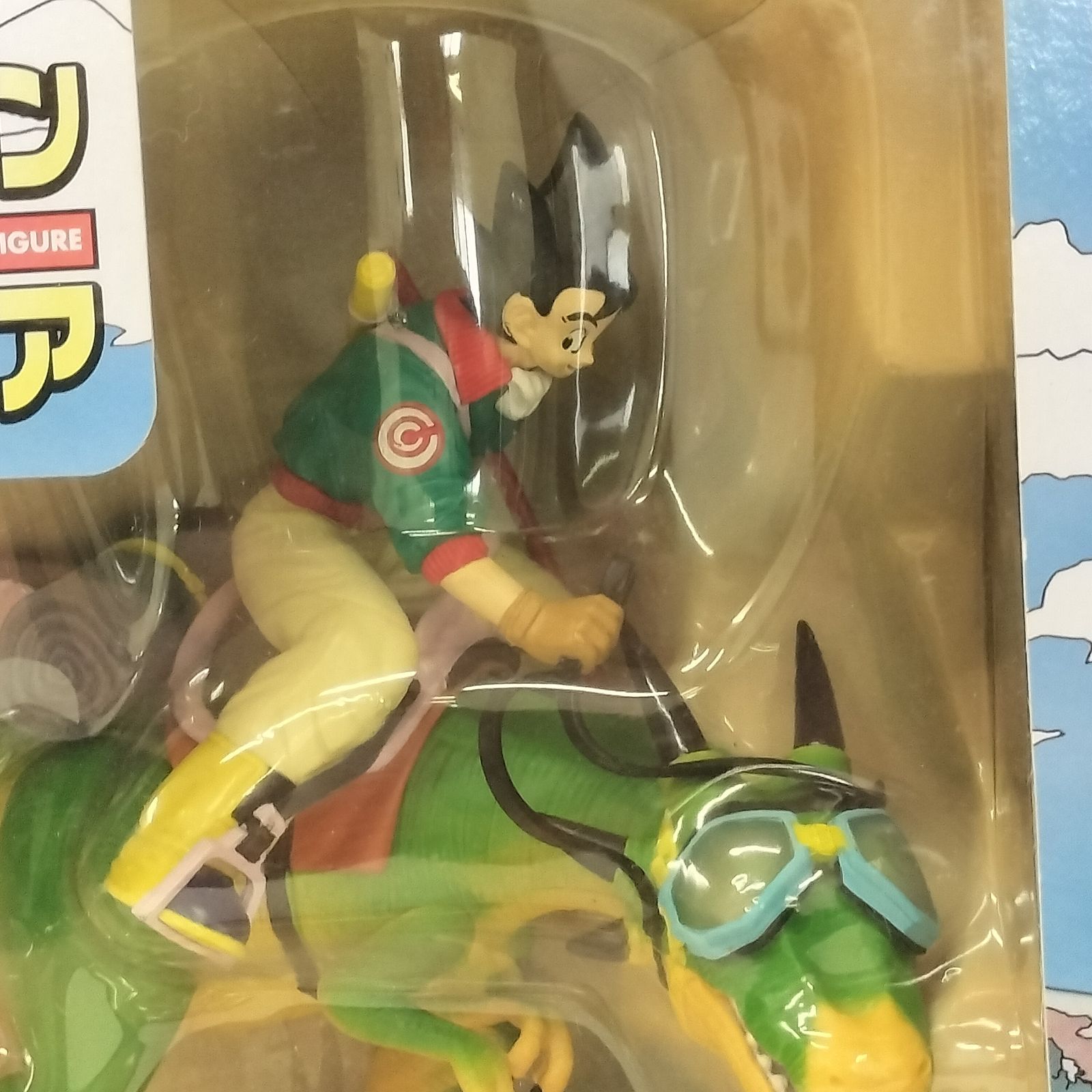 未開封 ドラゴンボール ライジングシーンフィギュア ライディングシーン 未開封 ドラゴンボール DRAGON BALL Z ライディングシーン