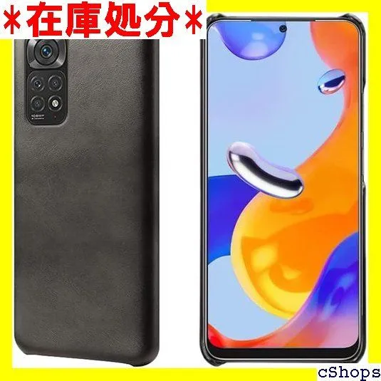 Xiaomi Redmi Note 11 Pro ケース スマホケース 耐衝撃 保護バンパー