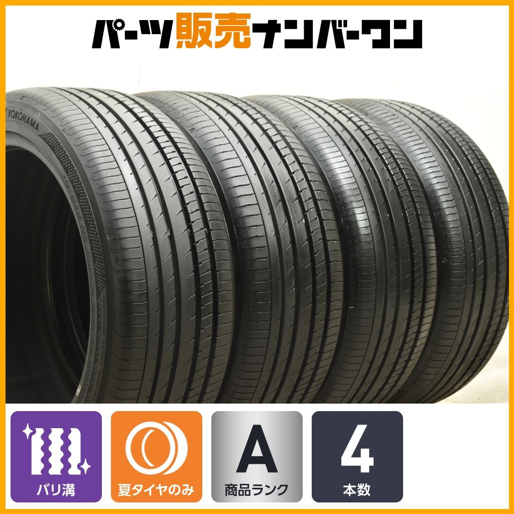 225/65r17 ヨコハマ　2021年製　バリ溝 225/65r17 ヨコハマ 2021年製 バリ溝 - メルカリ
