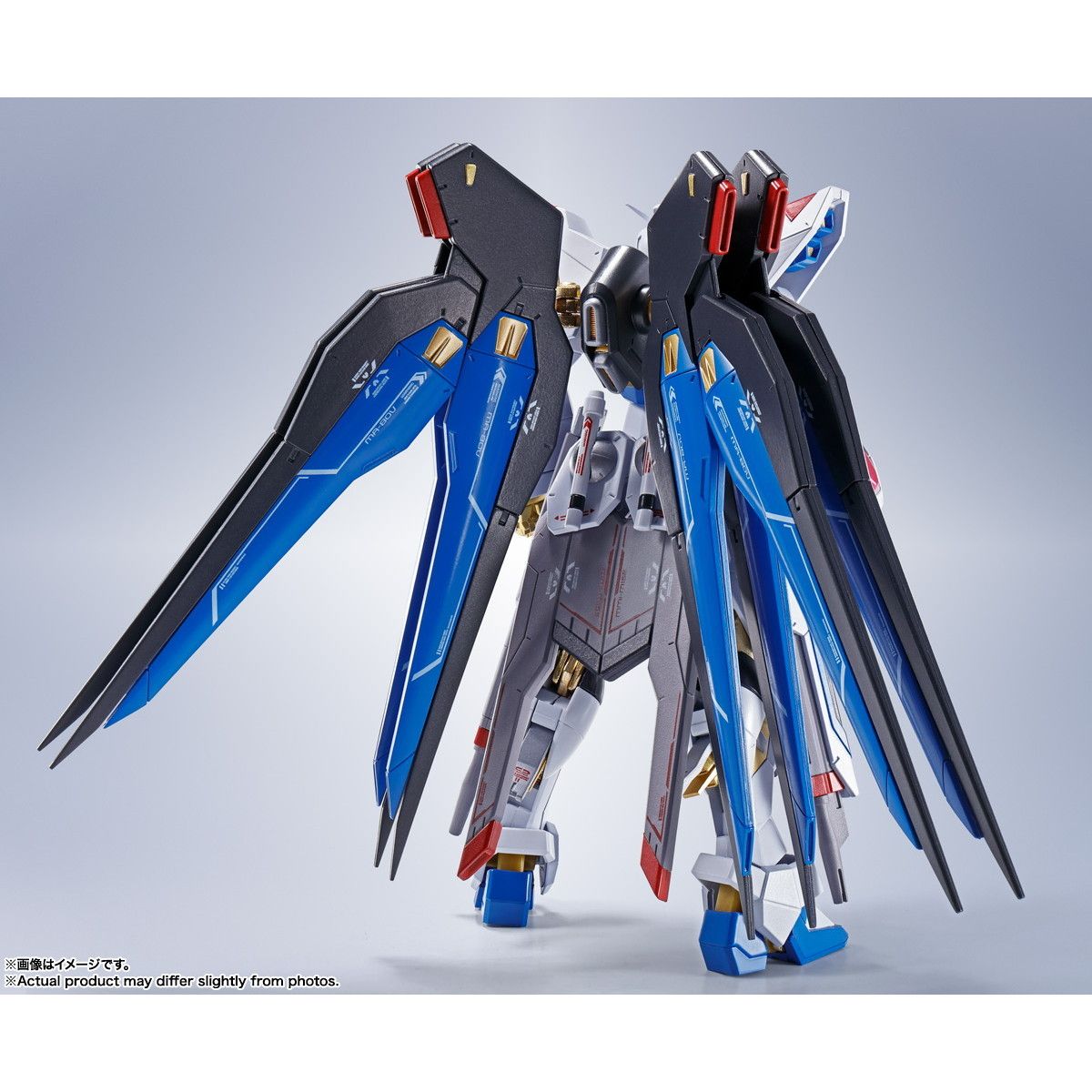 BANDAI - 初回限定特典付属 ROBOT魂(SIDE MS) ストライクフリーダムガンダム 機動戦士ガンダムSEED DESTINY(シード デスティニー) 完成品 可動フィギュア バンダイ FIG]初回限定特典付属 ROBOT魂(SIDE MS) ストライクフリーダム
