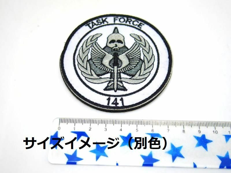 TASK FORCE 141 パッチ ワッペン サバゲー ミリタリー ブルー 8cm 
