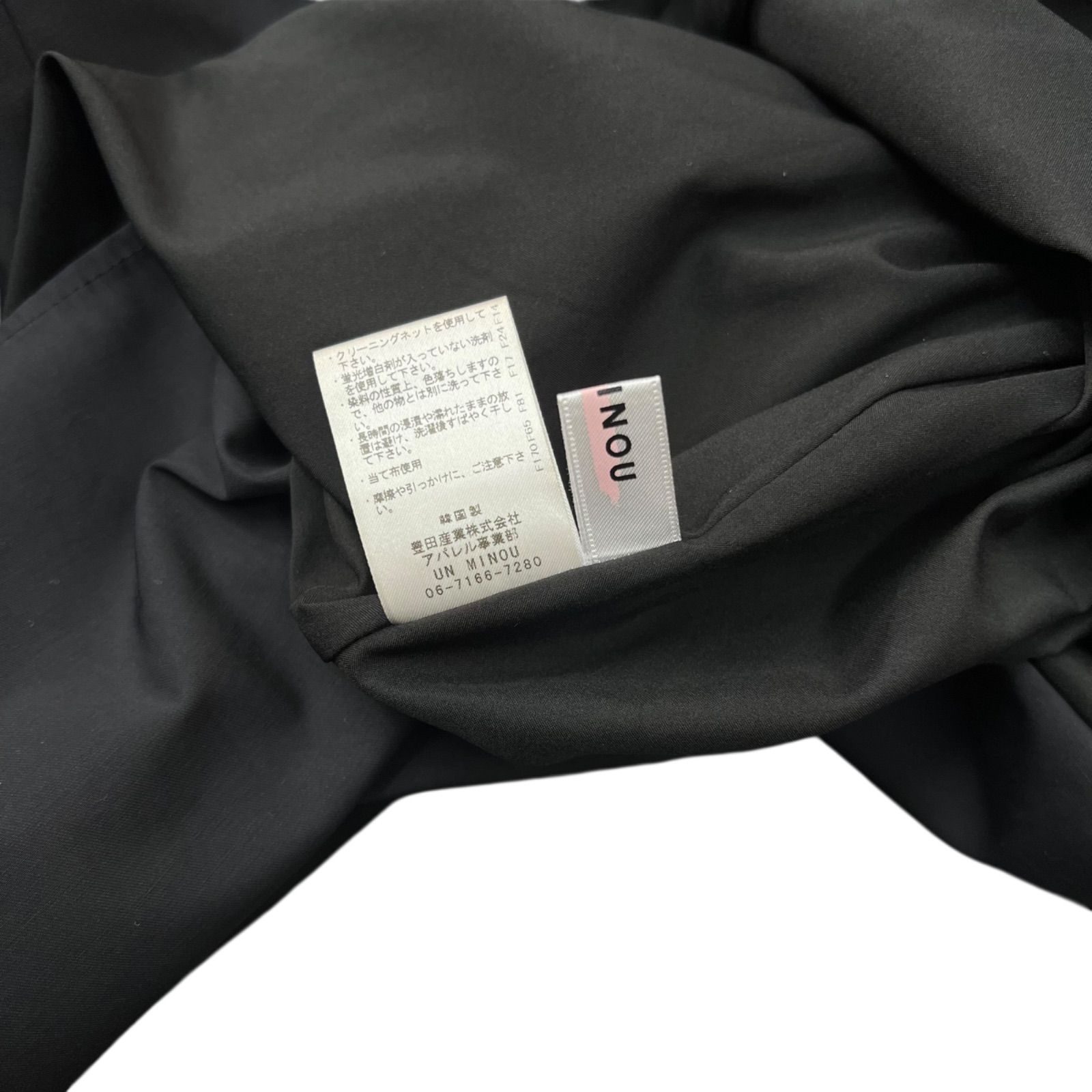 Unminou バックギャザージャンパースカート ブラック フリーサイズ