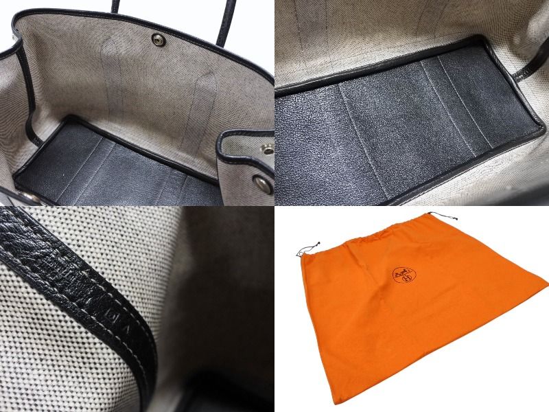 □G刻印 トワルアッシュ