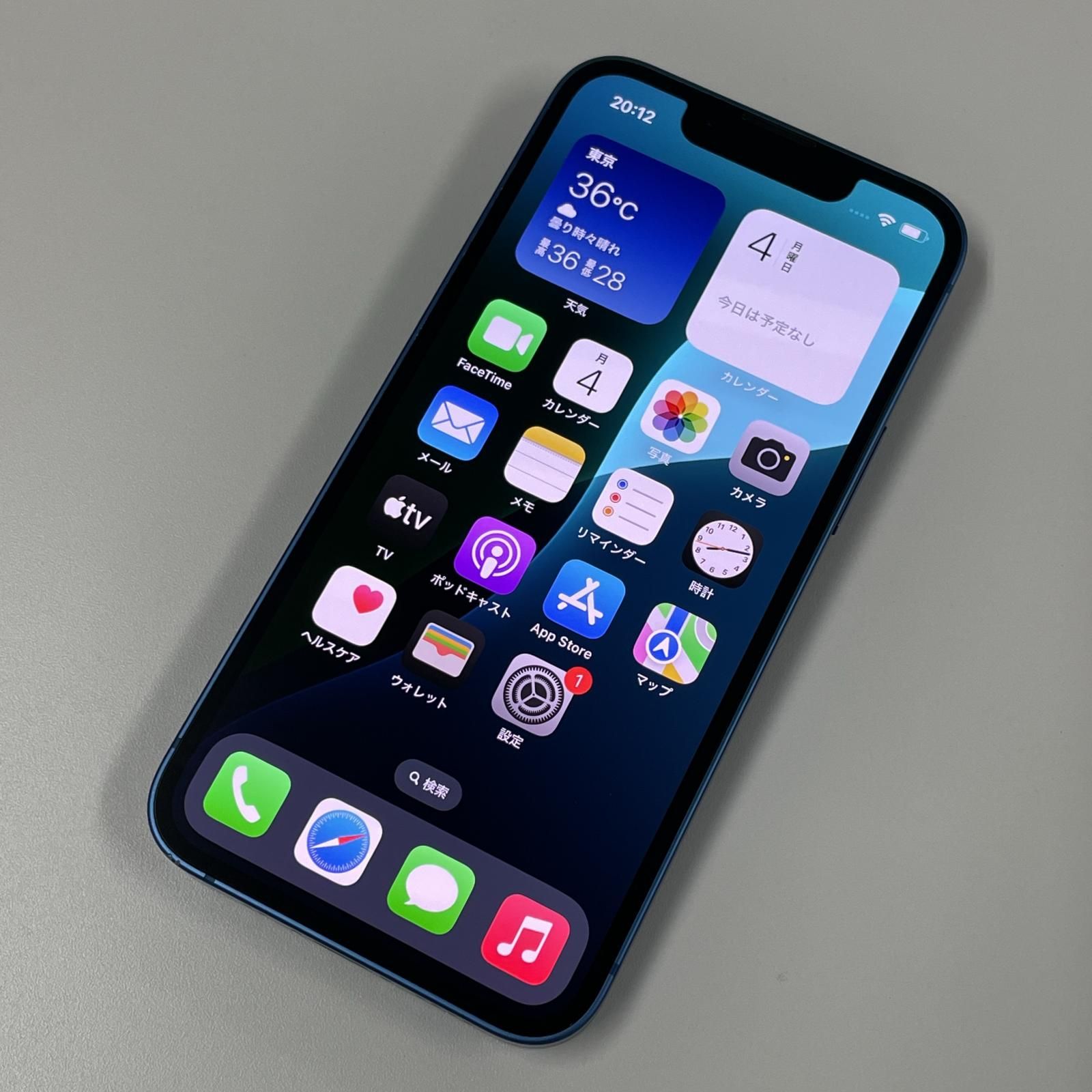 softbank iPhone 13 mini 128GB ブルー 0 iPhone mini Softbank版公式