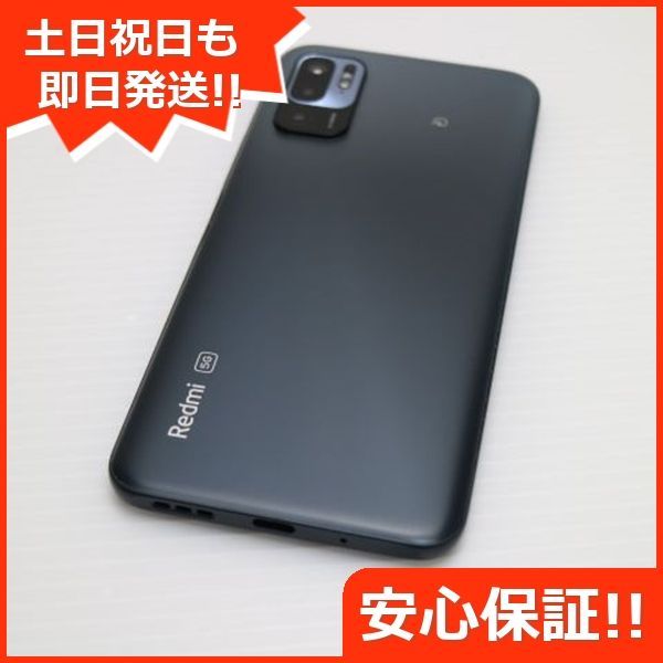 新品同様 Redmi Note 10 JE XIG02 グラファイトグレー 白ロム 本体 即日発送 土日祝発送OK あすつく 02000 - メルカリ