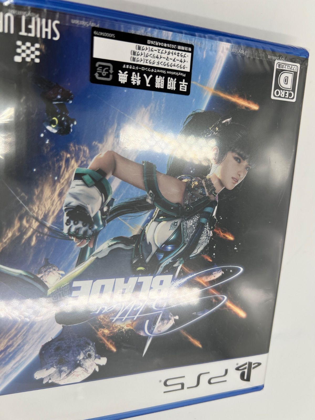 初回限定版 Stellar Blade 新品未開封 Stellar Blade』コンプリート