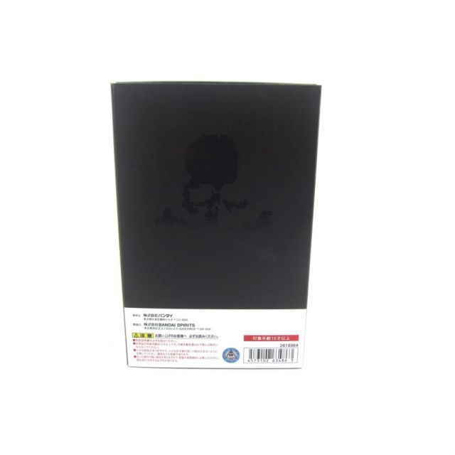 mastermind JAPAN - MASTERMIND TOKYO×仮面ライダー50周年記念コラボ 新品未開封 レビュー】mastermind JAPAN x 仮面ライダー50周年記念コラボ