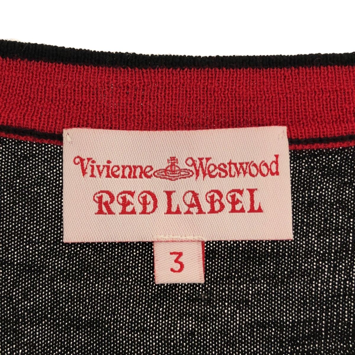 Vivienne Westwood RED LABEL ヴィヴィアンウエストウッド