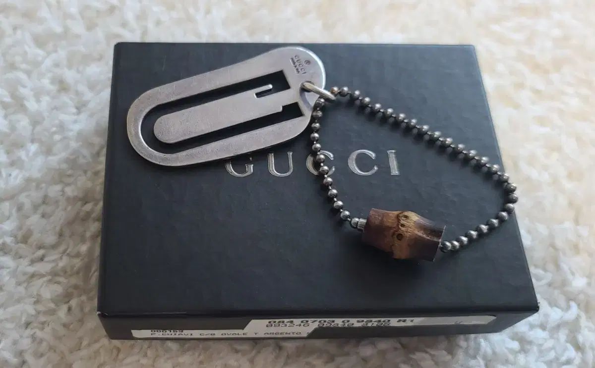 GUCCI グッチ シルバー キーリング