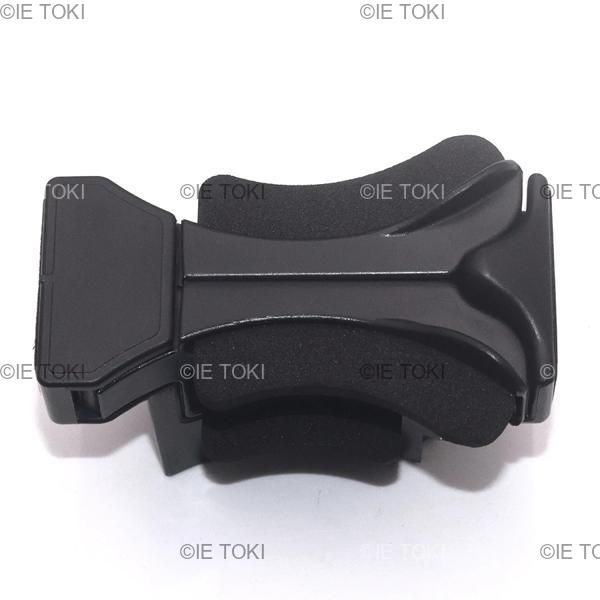 55633-60040センターコンソール用カップホルダー 装い用仕切り トヨタ