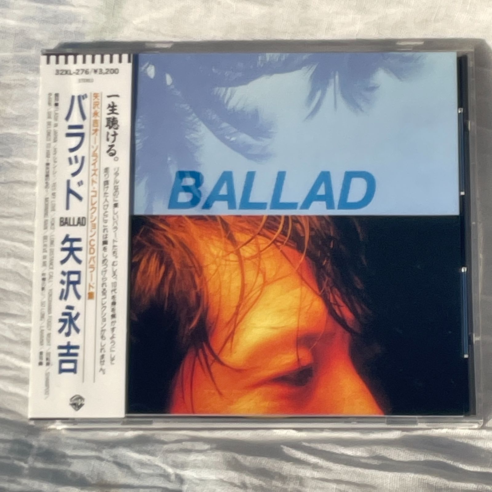 矢沢永吉｜バラッド（BALLAD）（中古CD：ゴールド ディスク