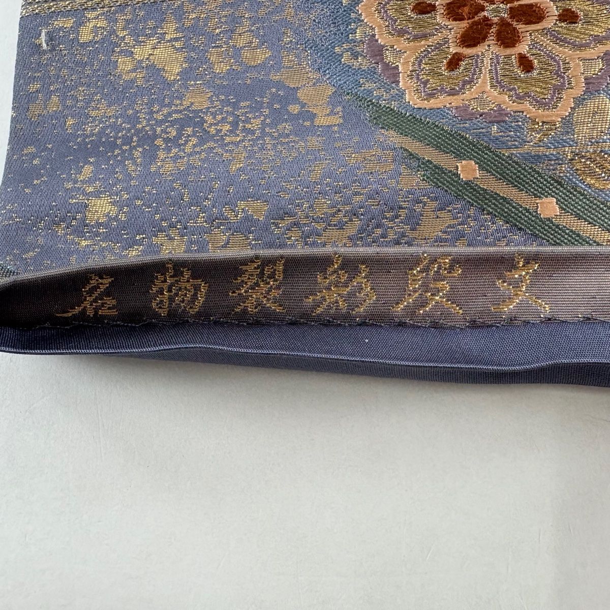 袋帯 美品 秀品 名物裂彩段文 鴛鴦 金糸 箔 青紫 六通 正絹