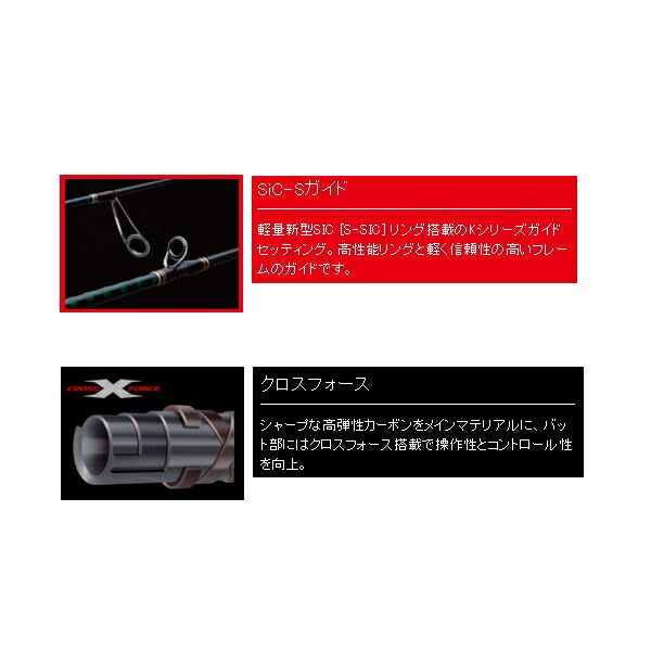 ≪ 19年3月新商品