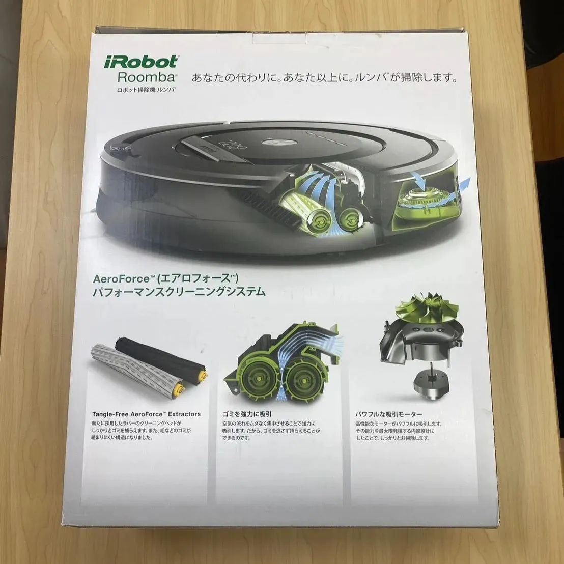 ✨通電確認済✨】ルンバ 880 800シリーズ iRobot アイロボット Roomba ルンバ 生活家電 掃除機 ロボット掃除機 自動清掃  AeroForce エアロフォース パフォーマンスクリーニングシステム パワフルモーター - メルカリ