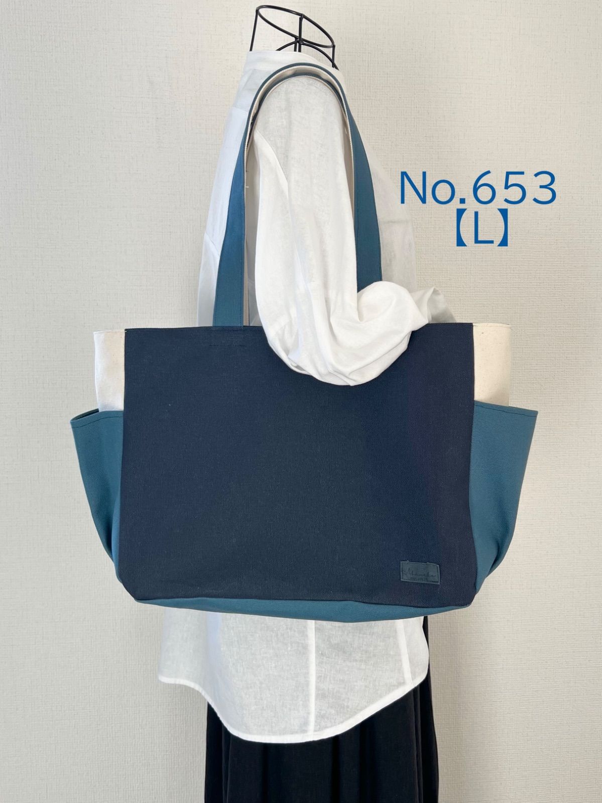 【Lサイズ】ミネラルブルー　8号倉敷帆布使用　肩掛けバッグ　大きめバッグ
