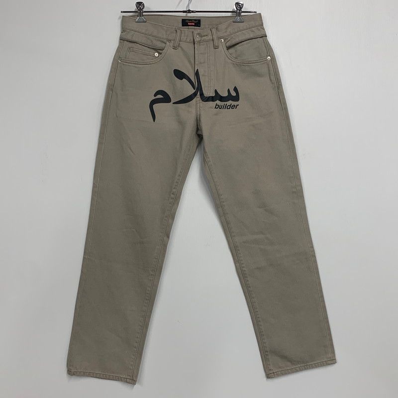 ボトムス 149-251023-ya-01-izu