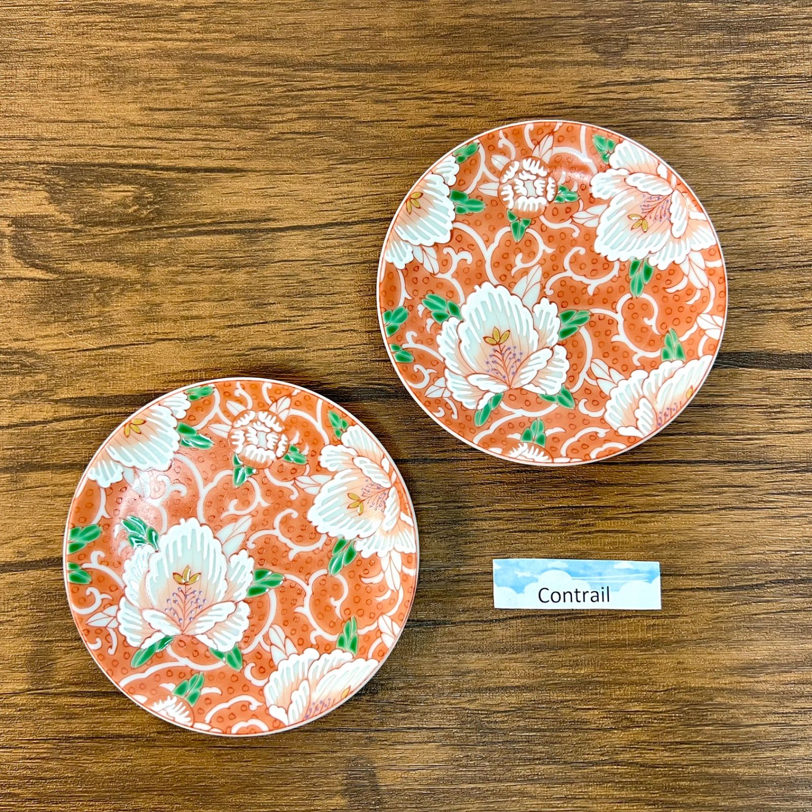 九谷焼】九谷アート 小皿 赤絵万華花（田村星都 監修）Kutani Ware Set