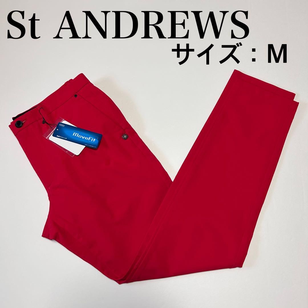 ST ANDREWSメンズパンツ - ウエア(男性用)