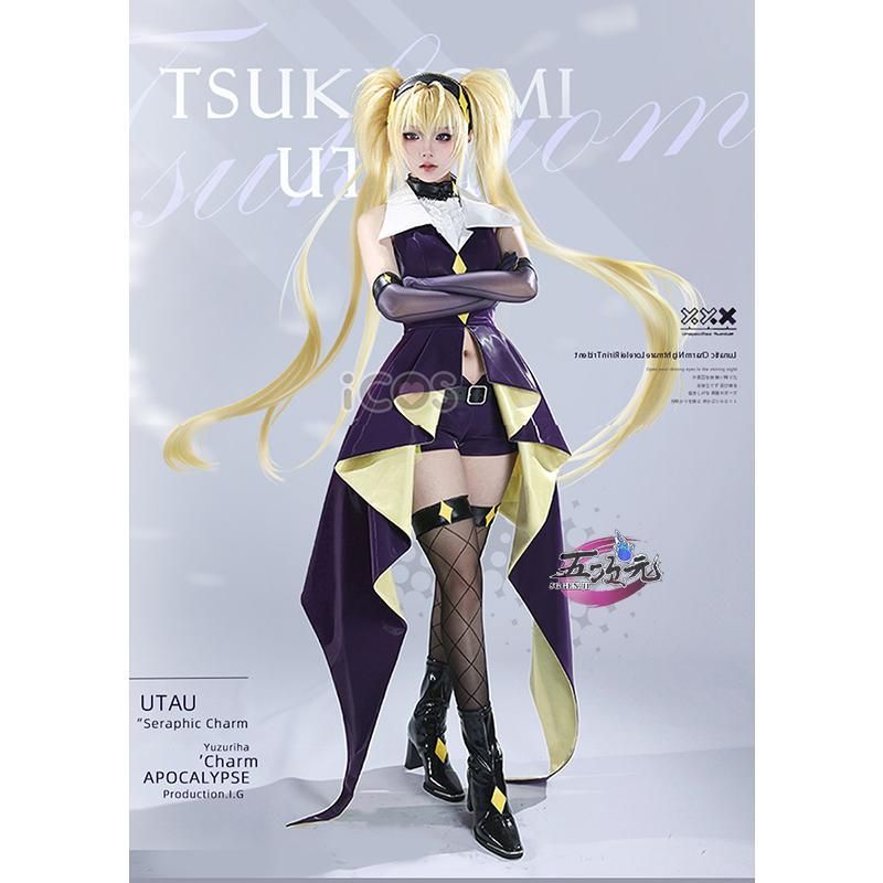 新発売 ICOS しゅごキャラ! コスプレ ダイヤ ほしな歌唄 ダークジュエル 衣装 ウィッグ 追加可 BJ0923ML04 ハロウィン