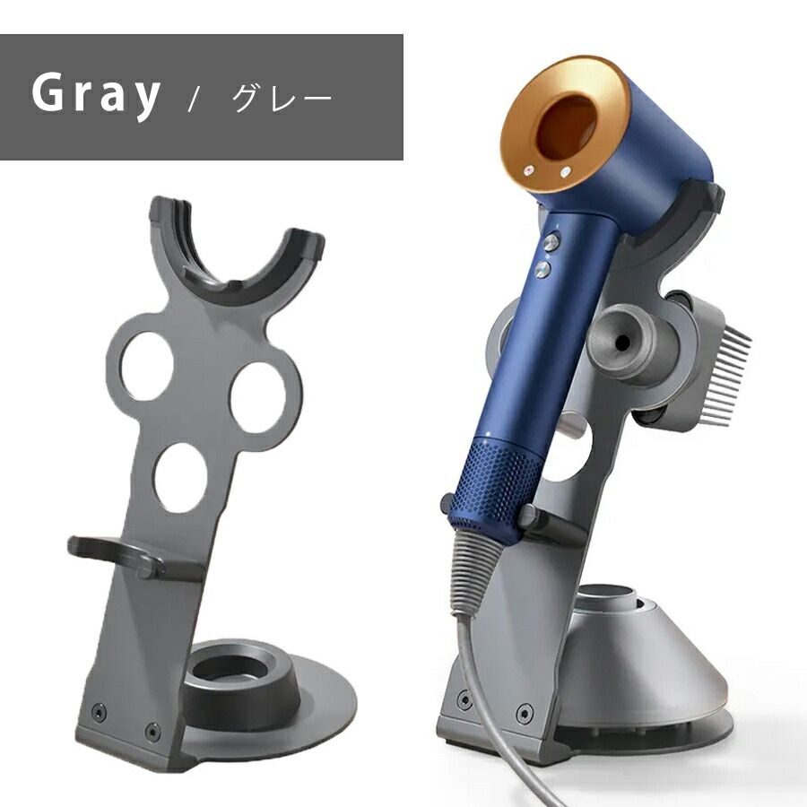 ヘアドライヤー Dyson Supersonic Ionic HD08 ダイソン Dyson Supersonic Ionic HD08 ULF 価格比較 - 価格.com