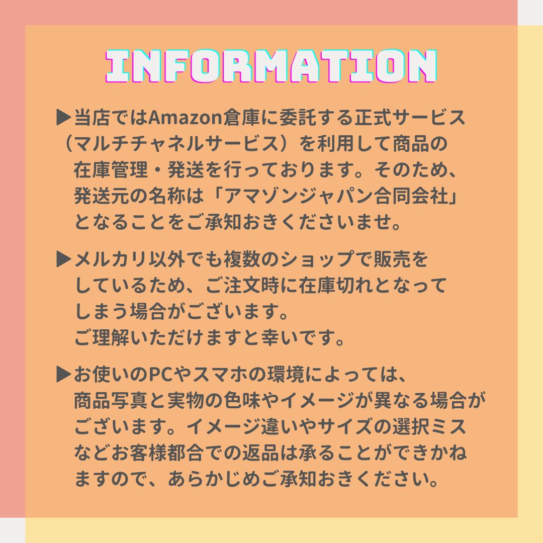 MAN 録画機能付