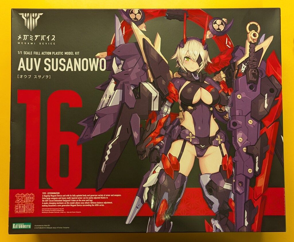 コトブキヤ メガミデバイス 皇巫 スサノヲ 特典無し KP581 - メルカリ