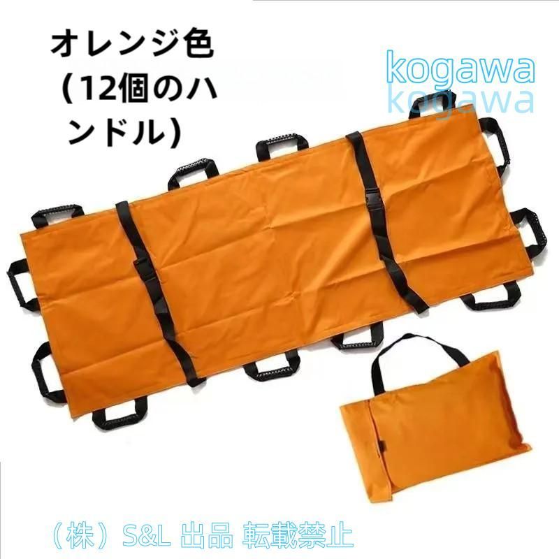 n*k様 米軍放出 未使用品 折りたたみ式担架 タンカ ストレッチャー