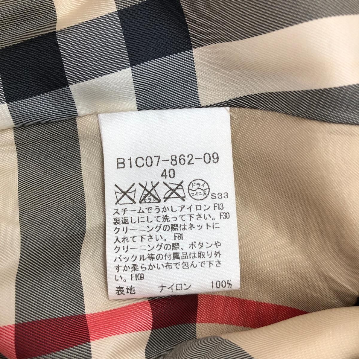 バーバリー　ロンドン　イングランド 良好 BURBERRY LONDON バーバリーロンドン ダウンジャケット サイズ:40