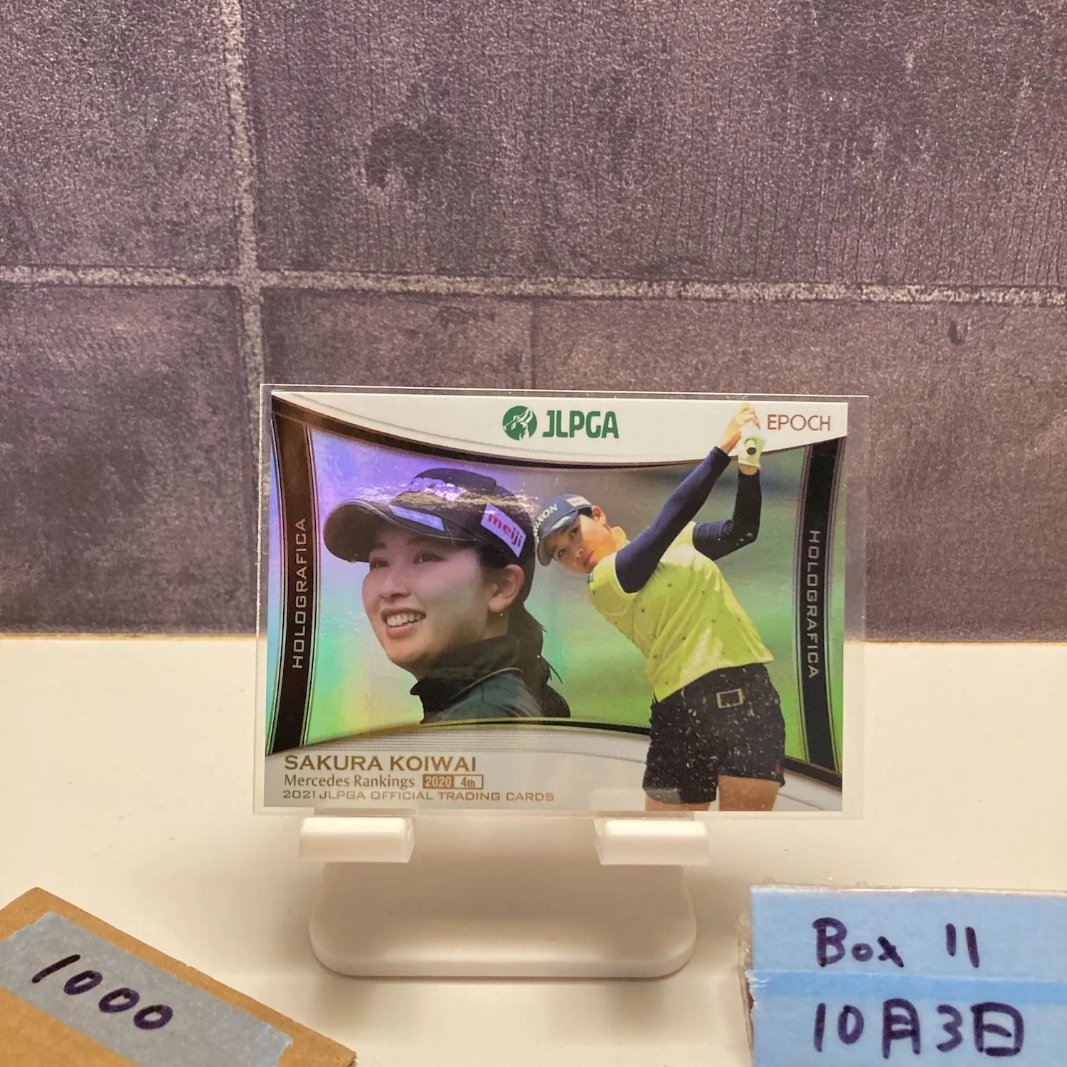 2025年最新】小祝さくら サインの人気アイテム - メルカリ