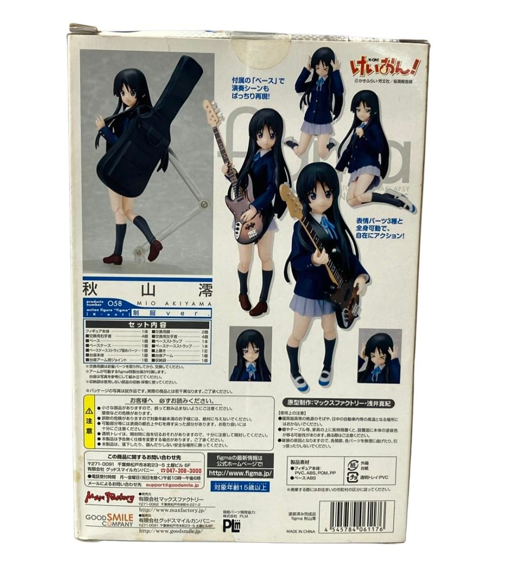 Max Factory - マックスファクトリー Max Factory アクションフィギュア 秋山澪 制服ver. Amazon.co.jp: figma けいおん! 秋山澪 制服ver : Hobbies