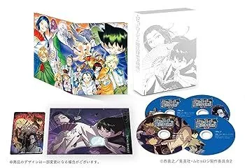 【中古】 始まりのベルが鳴る/ぶんか社/沢木あかね 中古】 始まりのベルが鳴る / 沢木 あかね / ぶんか社 [単行本