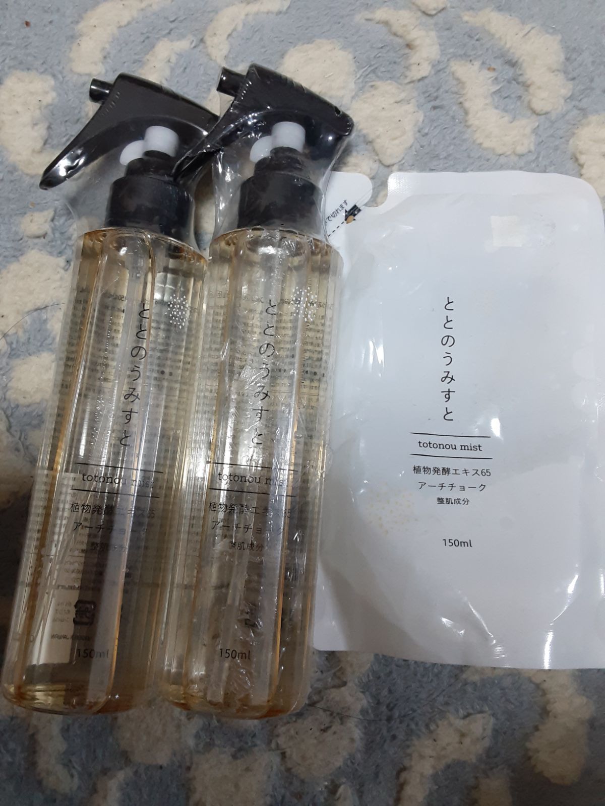 ととのうみすと クレンジング 150ml 二個＋詰め替え用 - メルカリShops