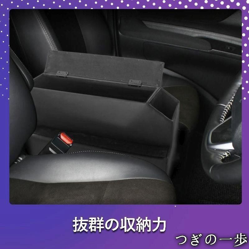 ボックス 10系
