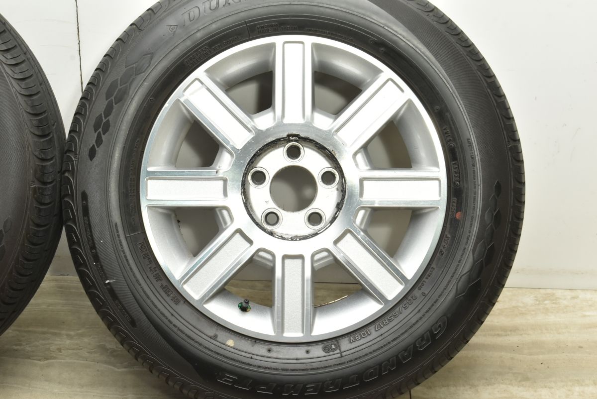 グラントレックPT3 235