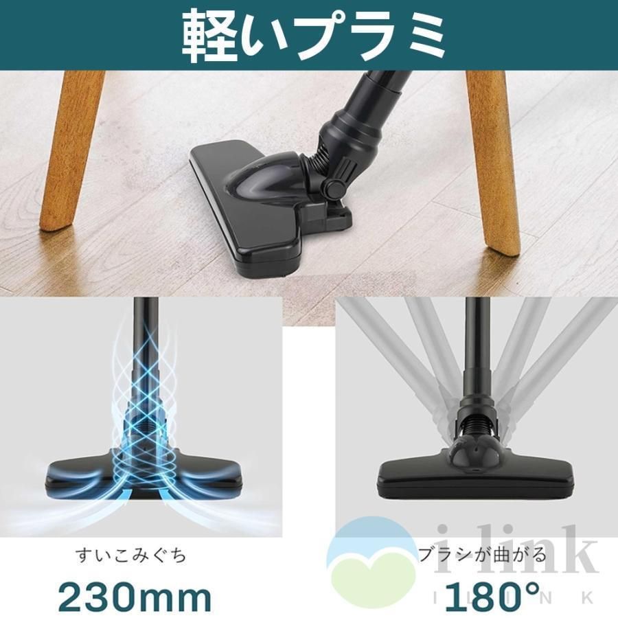 48000pa 強力吸引