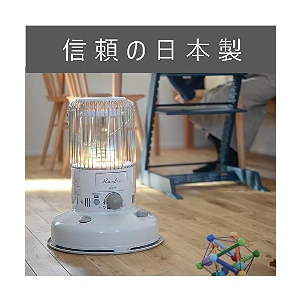 トヨトミ 対流形 石油ストーブ (木造7畳まで/コンクリート9畳
