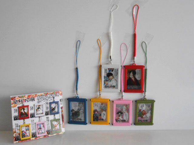 ♯Jqt26FZ鬼灯の冷徹天国&地獄絵巻ストラップ全6種 ♯Jqt26FZ鬼灯の冷徹天国&地獄絵巻ストラップ全6種 - メルカリ