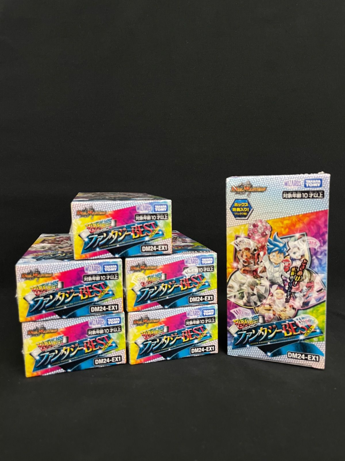6箱セット】デュエルマスターズ 超感謝祭 ファンタジーBEST