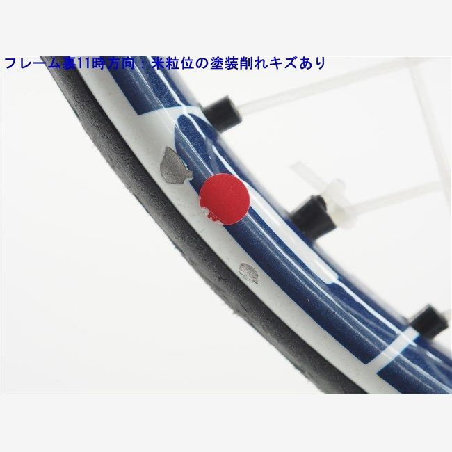 中古 テニスラケット バボラ ドライブ ジュニア 24 ガール【ジュニア用ラケット】 (G0)BABOLAT DRIVE JR 24 GIRL