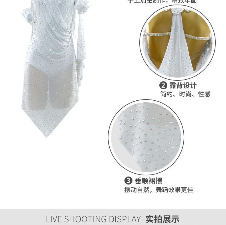 チャチャ ワルツ