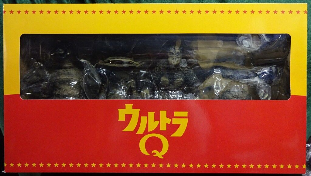エクスプラス 大怪獣シリーズ ウルトラQ超限定BOX エクスプラス 大怪獣