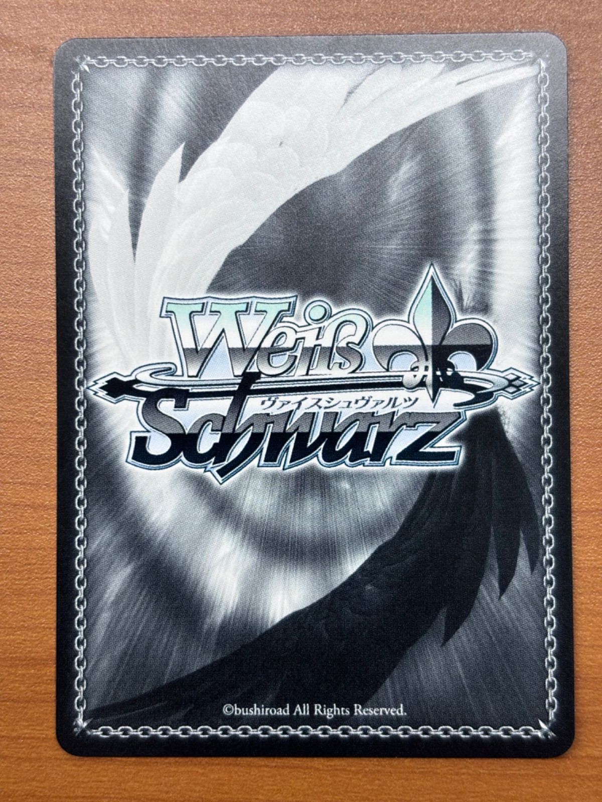 ヴァイスシュヴァルツ　NIKKE　SP　フィナーレノワール フィナーレ ノワール CH NIK/S117-032S SR NIKKE 状態A