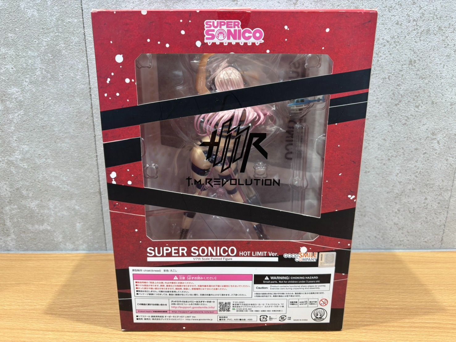 10％クーポン使用可】S/すーぱーそに子 1/7フィギュア HOT