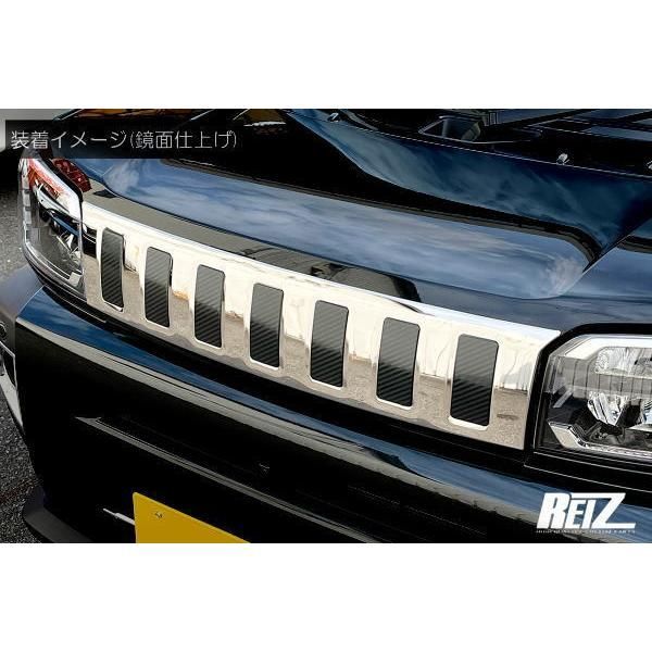 メッキ調 タフト LA900S LA910S マークレスボンネットモール