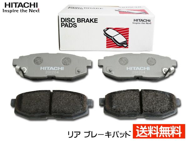 86 ZN6 H24.03～ リア ブレーキパッド 後 リヤ 日立 HITACHI 純正同等 トヨタ HF008Z 送料無料