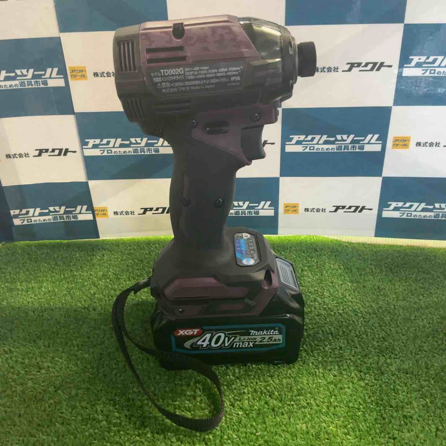 コードレスインパクトドライバー TD002GDXAP