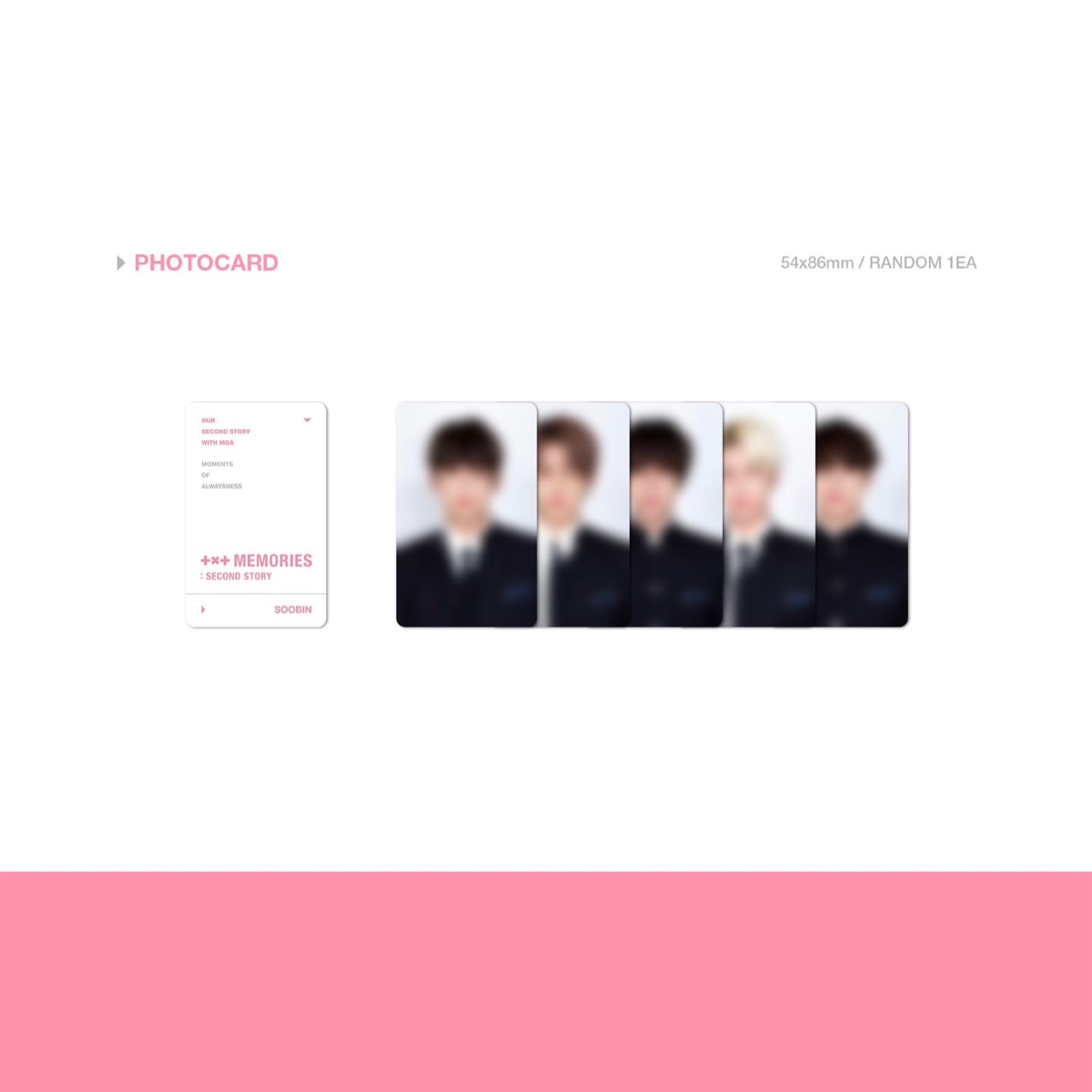 TXT】MEMORIES SECOND STORY + THIRD STORY [デジタルコード