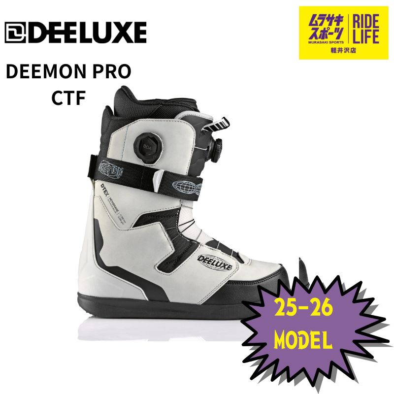 ムラスポ公式 DEELUXE ディーラックス DEEMON PRO CTF BLZRD 25-26 NEW メンズ ブーツ スノーボード